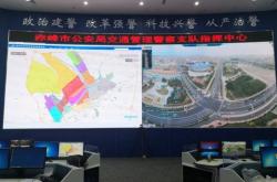 赤峰安裝攝像頭的電話號(hào)碼