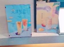 赤峰食物團(tuán)購平臺官網(wǎng)電話號碼