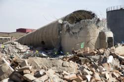 赤峰中色鋅業(yè)有限公司招聘