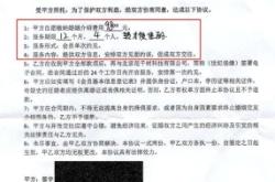 赤峰市佳緣婚介電話號碼