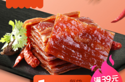 赤峰烤腸供貨商地址電話號碼