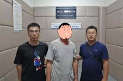 赤峰市局網(wǎng)安支隊(duì)電話號(hào)碼