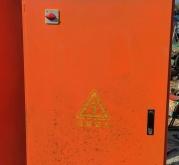 赤峰廢舊煤氣罐回收電話號(hào)碼