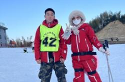 赤峰雪服租賃電話號碼查詢