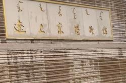 赤峰帝豪橙汁專賣店電話號碼