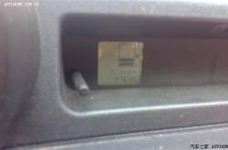 赤峰上門維修自行車電話號碼