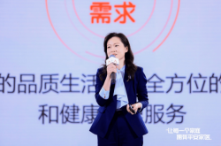 赤峰平安健康客服電話是多少號(hào)