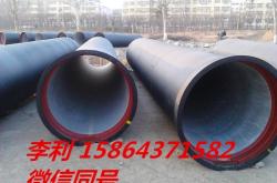 赤峰高壓管材廠(chǎng)家電話(huà)號(hào)碼