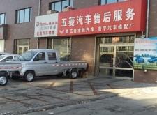 赤峰準新皓影售后電話號碼