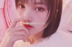 赤峰壓雙眼皮醫(yī)院電話號(hào)碼