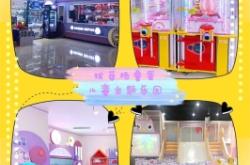 赤峰寶媽工廠招聘信息電話號(hào)碼