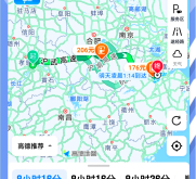 赤峰拼車(chē)到北京南站電話是多少