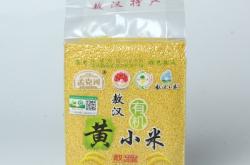 赤峰愛豐特產(chǎn)店電話地址查詢