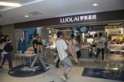 赤峰家紡商場(chǎng)電話號(hào)碼多少