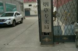 赤峰辦公電腦專賣店電話號碼