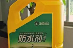 赤峰易達(dá)家政電話號(hào)碼查詢(xún)