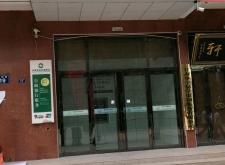 赤峰農(nóng)商銀行房貸電話號(hào)碼