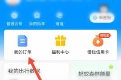 赤峰短途順風(fēng)車電話號(hào)碼多少