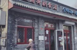 赤峰新型供銷社地址電話號碼