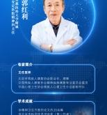 赤峰安定精神科醫(yī)院電話號碼