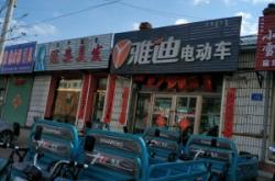 赤峰二道街丟車(chē)電話號(hào)碼