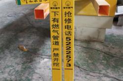 赤峰玻璃鋼容器工廠電話號碼