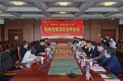 赤峰駐青島大使館電話號(hào)碼