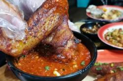 赤峰紅城新世界烤雞電話號碼