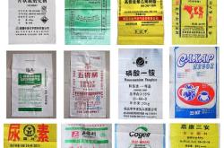 赤峰膠印油墨廠電話號(hào)碼