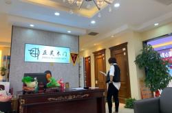 赤峰黃金團(tuán)購電話多少號