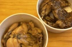 赤峰全寧街牛蛙店電話號碼