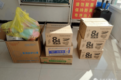 赤峰市夜間消毒公司電話號碼