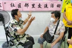 赤峰老街小賣部電話地址查詢