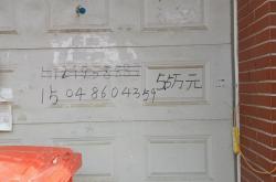 赤峰地磅銷售維修點電話號碼