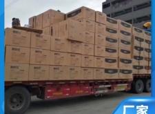 撫州至赤峰物流專線電話號(hào)碼