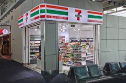 赤峰機(jī)場(chǎng)便利店電話多少號(hào)