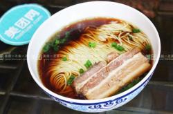 赤峰老式扣肉團(tuán)購電話號(hào)碼