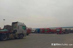 許昌到赤峰物流專線電話號碼