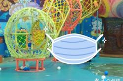 赤峰農(nóng)業(yè)園兒童樂(lè)園電話號(hào)碼