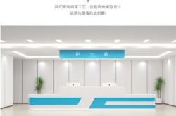 赤峰醫(yī)用導(dǎo)醫(yī)臺定做電話號碼