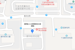 赤峰紅城紅娘電話號碼查詢