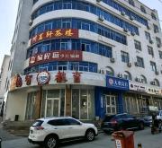 赤峰棋牌室裝修公司電話號碼