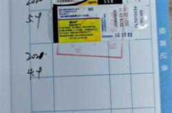 赤峰辦狗證平臺(tái)電話號(hào)碼