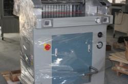 赤峰切紙機(jī)廠家電話號(hào)碼