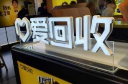 赤峰永業(yè)漢堡店電話地址查詢