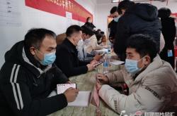 赤峰天山招聘信息網(wǎng)電話是多少