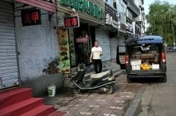 赤峰水果蛋糕店電話號碼