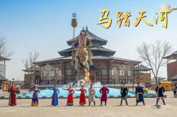 赤峰蒙古首飾店電話多少號(hào)