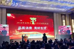 赤峰婚禮萬達地址電話號碼