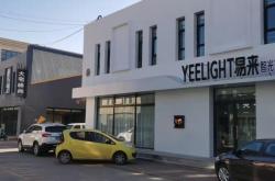 赤峰公交車體驗(yàn)店電話號碼